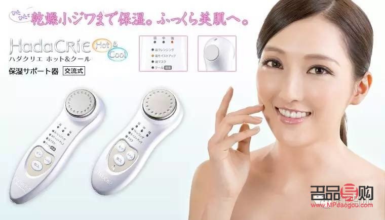 吃什么美容仪测评(吃什么食品美容)