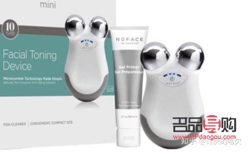 吃什么美容仪测评(吃什么食品美容)