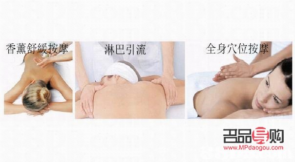 美容身体护理包括什么(美容身体护理包括什么部位图片)