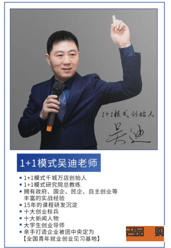 给顾客送礼物怎么说(给顾客送礼物怎么说话)