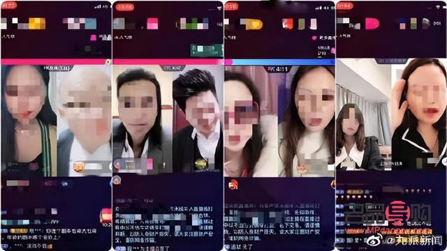 直播间的魅力：为何观众热衷于刷礼物？