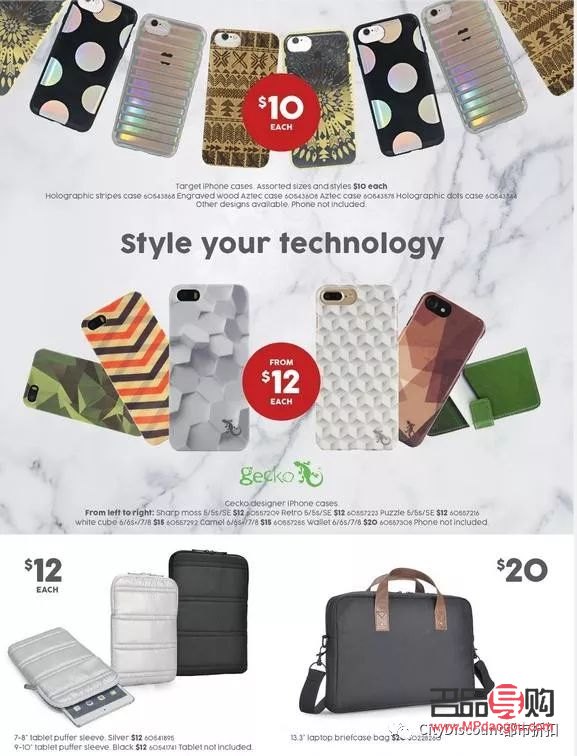 <h3>优选礼物券品牌，让赠送更添心意</h3>