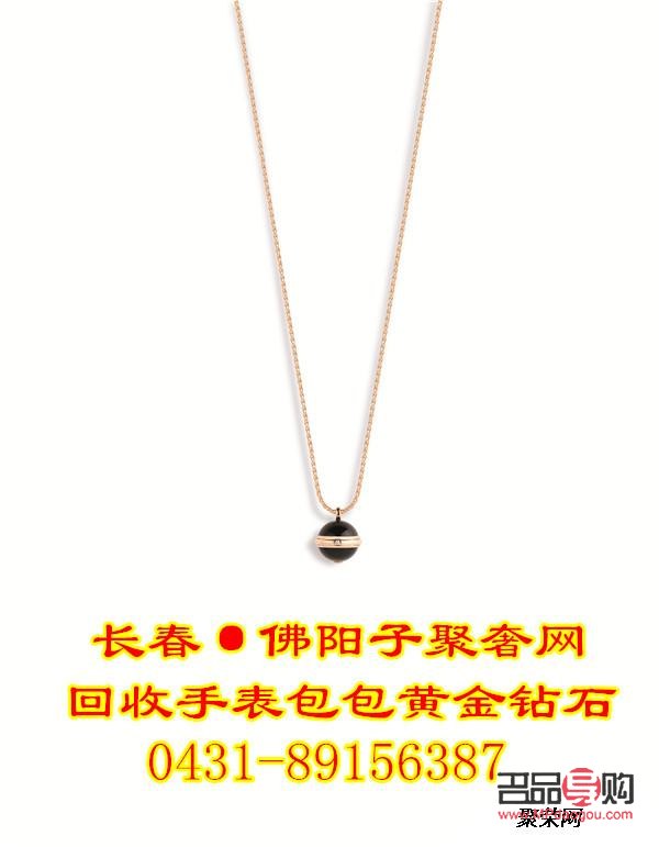 <h3>中国黄金购买的铂金戒指回收问题探讨</h3>