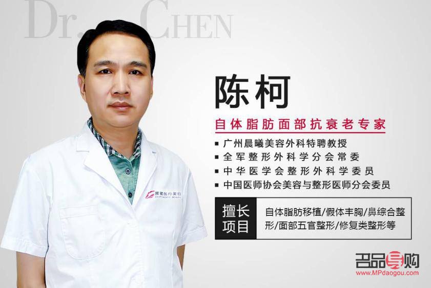 如何从事美容工作(如何从事美容工作简历)