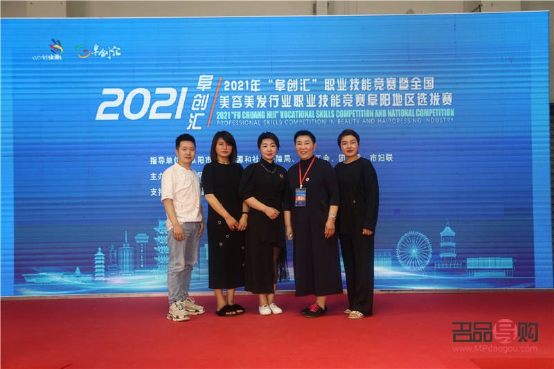 如何从事美容工作(如何从事美容工作简历)