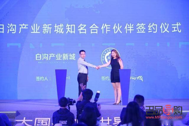 <h3>白沟美容院推荐：寻找最佳美容殿堂</h3>