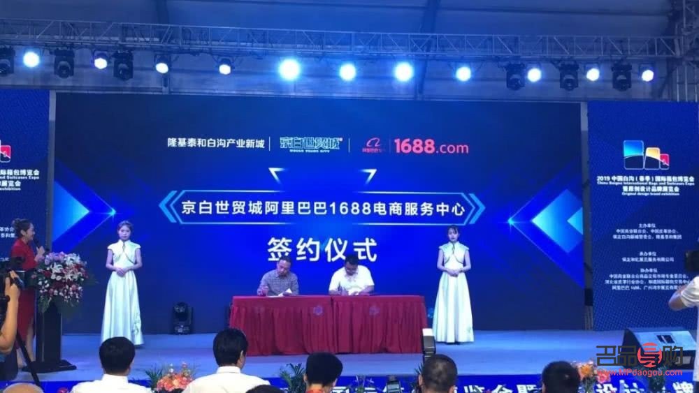 白沟美容院推荐：寻找最佳美容殿堂