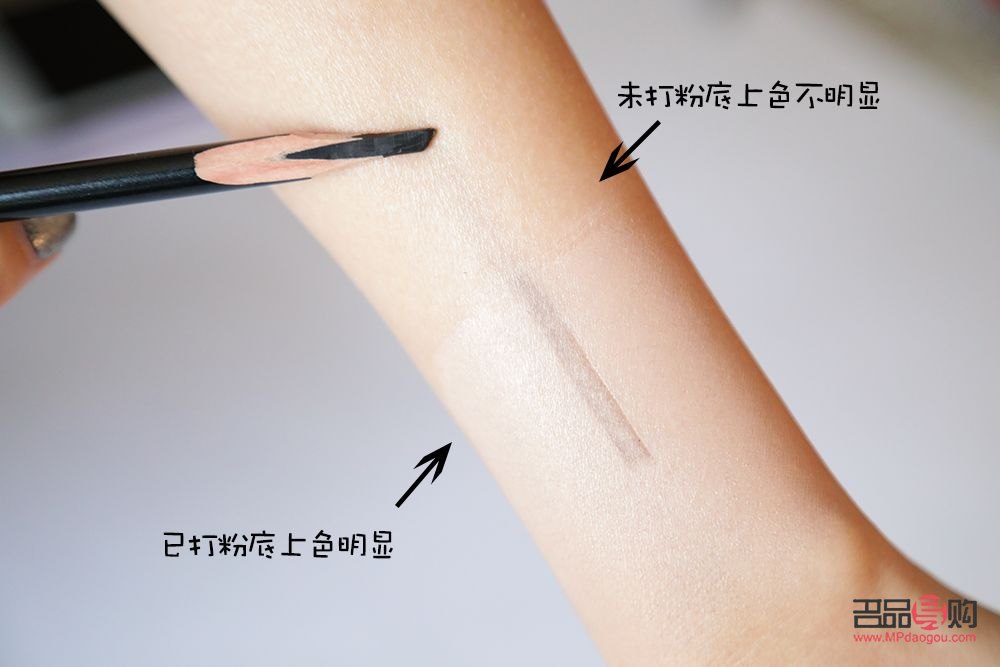 彩妆笔怎么削(彩妆笔怎么削笔)