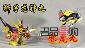 <h3>挑选礼物的成语探微</h3>