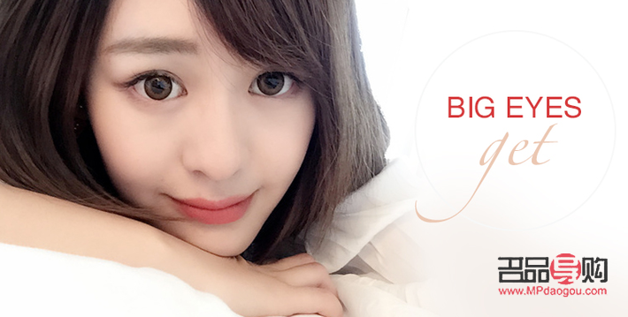 韩国纳米无痕双眼皮是什么技术(韩国纳米无痕双眼皮介绍)