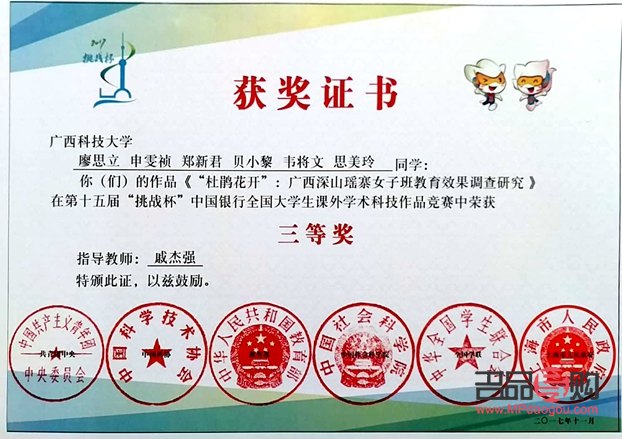 美容秘诀：日常习惯与专业护理相结合