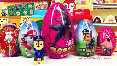 惊喜礼物盒手工怎么做(惊喜礼物盒手工怎么做视频)