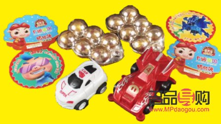 惊喜礼物盒手工怎么做(惊喜礼物盒手工怎么做视频)