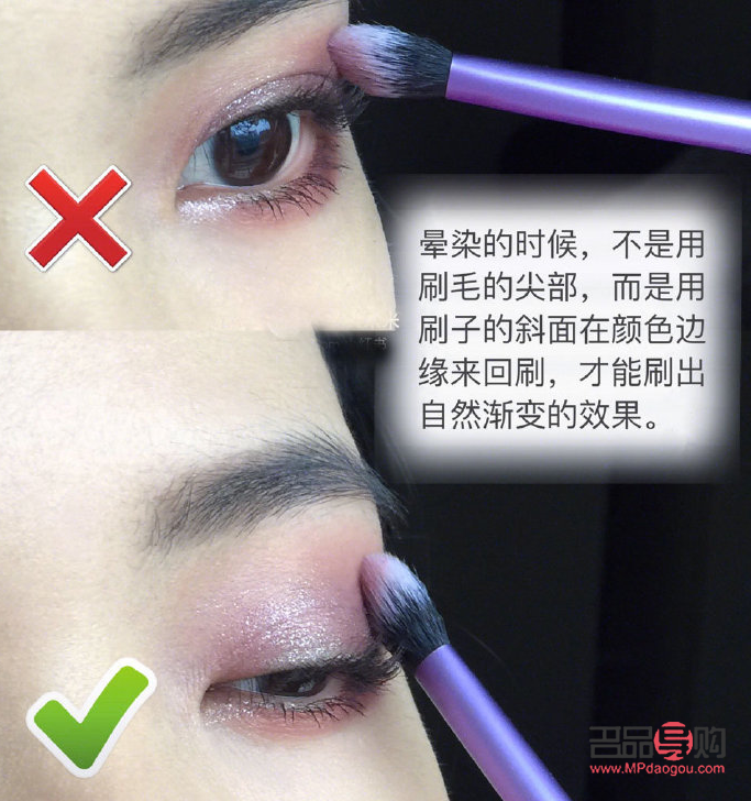 化眼妆需要用到的工具有哪些图片(化眼妆需要用到的工具有哪些图片和名称)