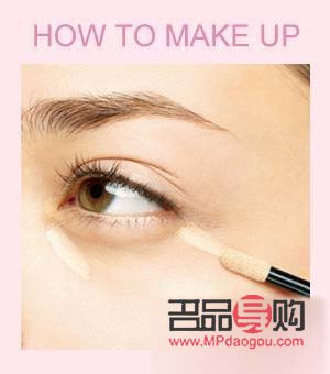 彩妆底妆技巧大揭秘：打造完美无瑕妆容