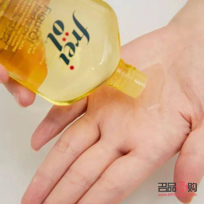 身体护理油怎么涂(身体护理油怎么涂抹)