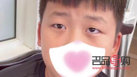 成都有做义眼片的吗(成都市义眼定制)