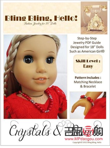 <h3>为女儿精选礼物指南</h3>