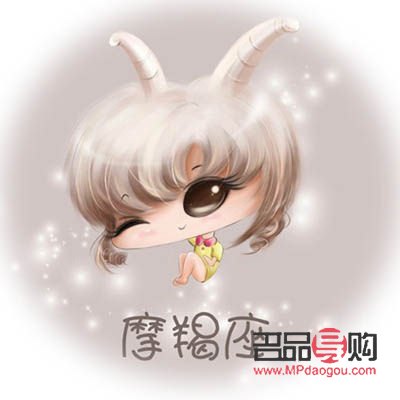 <h3>摩羯座最心仪的礼物之选</h3> <h3>摩羯座最心仪的礼物之选</h3>