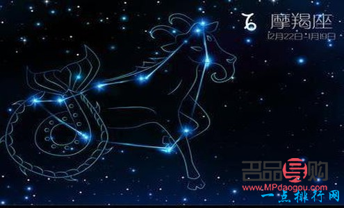 <h3>摩羯座最心仪的礼物之选</h3> <h3>摩羯座最心仪的礼物之选</h3>