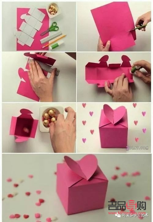 怎么拿彩纸包装礼物(怎么拿彩纸包装礼物视频)