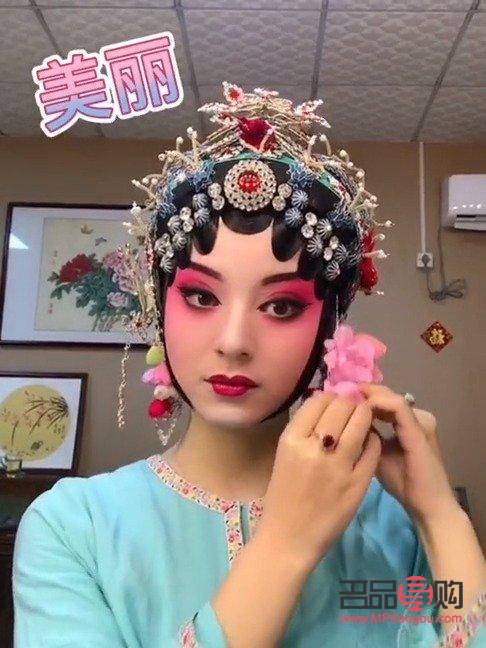 花旦彩妆卸妆全攻略