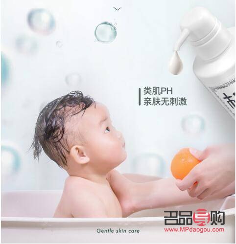<h3>宝宝洗澡：呵护娇嫩肌肤，全面护理身体</h3>