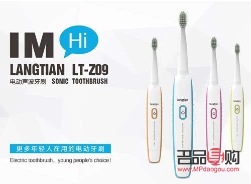 美容笔好用吗？深度解析其功效与实用性