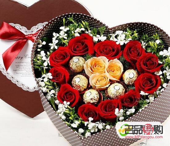 三九送什么礼物呢(三九送什么礼物呢图片)