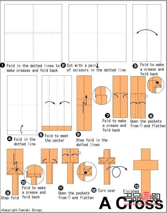 圣诞节折纸礼物包教程
