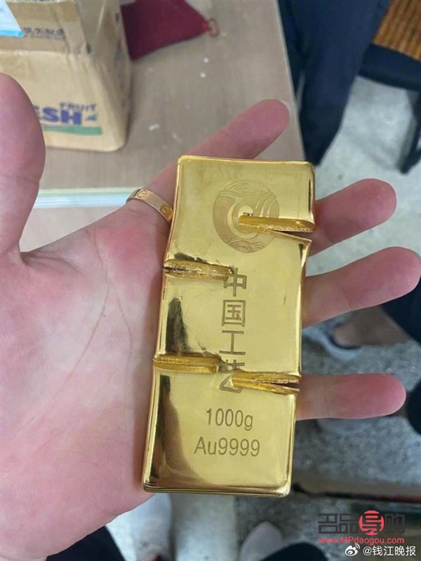 8元投资贵金属(8元投资贵金属app)