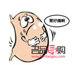 送胃病人什么礼物(送胃病人什么礼物好)