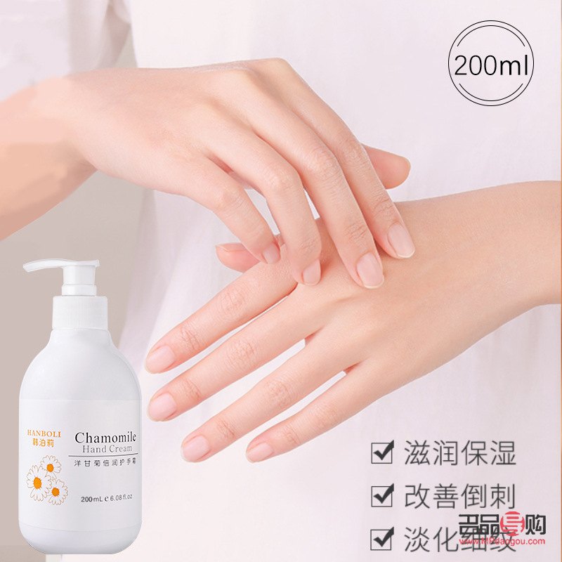 手部护理身体油怎么用(手部护理身体油怎么用效果好)