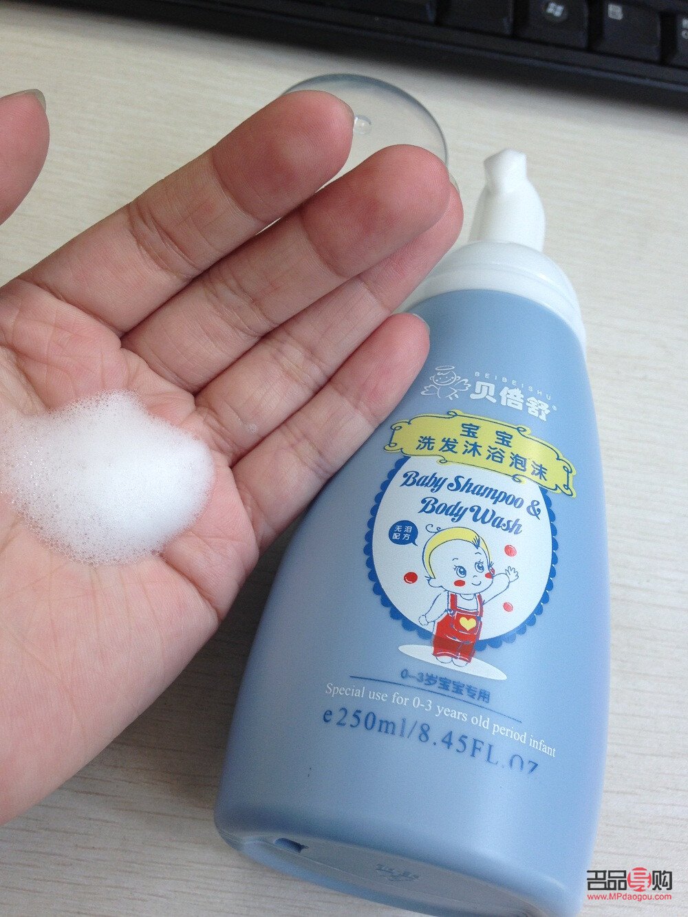 儿童身体护理液使用指南