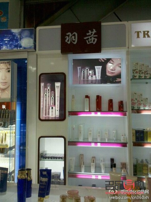 美容360是什么(美容360是什么项目仪器)