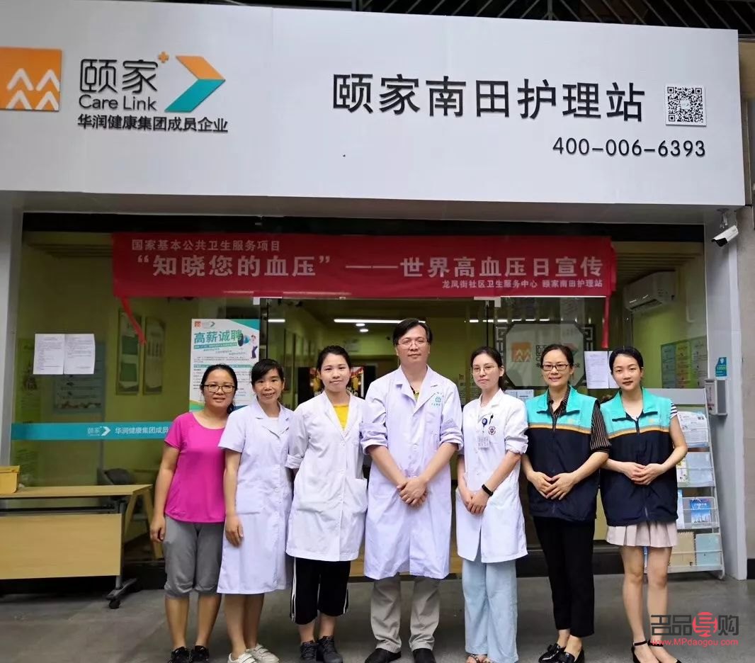 哑铃该怎么护理身体(哑铃该怎么护理身体呢) 哑铃该怎么护理身体(哑铃该怎么护理身体呢)