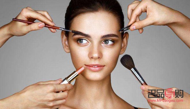 彩妆如何遮掩眼袋(彩妆如何遮掩眼袋视频)