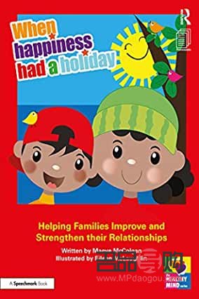 如何为孩子上学精选礼物