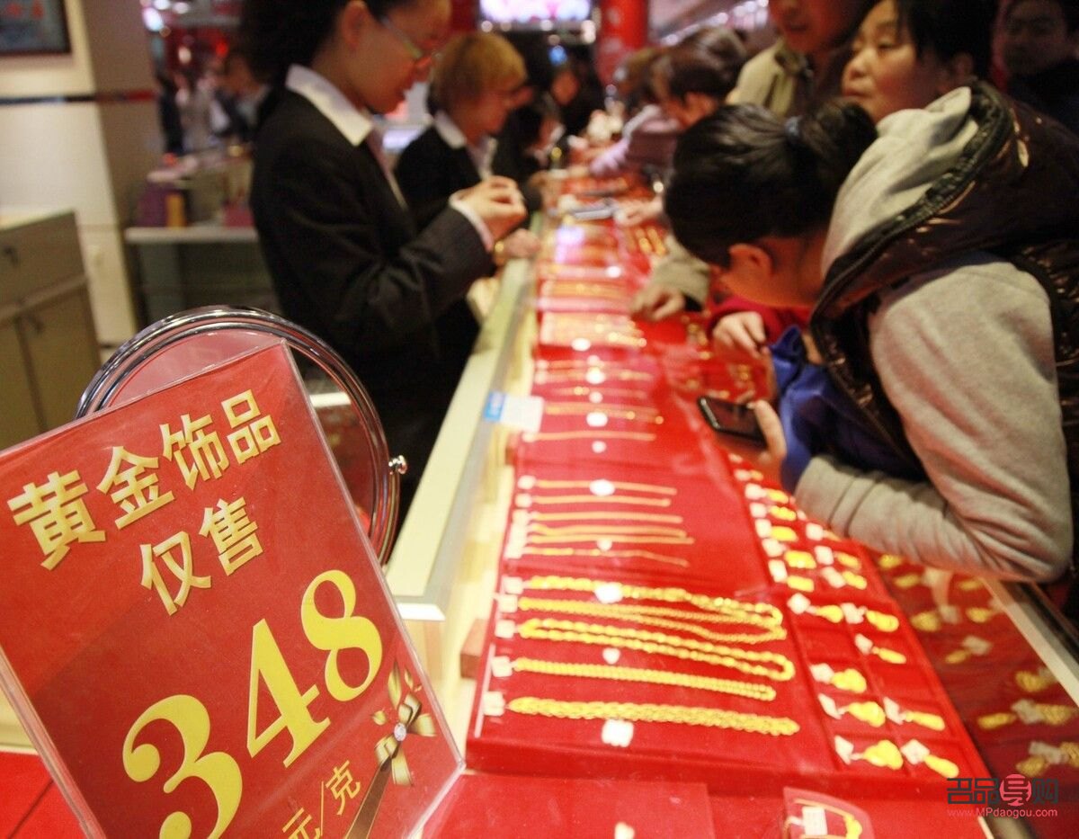 金店黄金价格为什么比基础金价高(金店黄金价格为什么比基础金价高呢) 金店黄金价格为什么比基础金价高(金店黄金价格为什么比基础金价高呢)