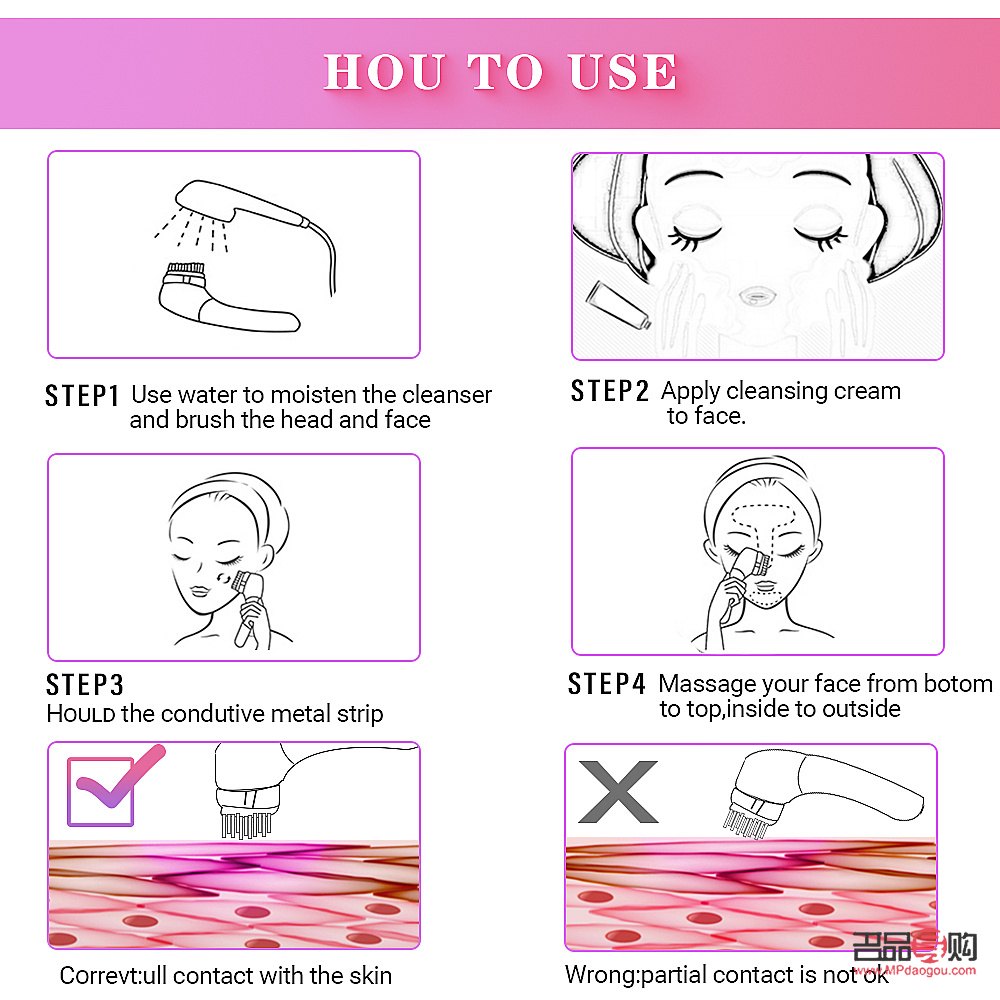 <h3>韩后美容仪使用指南</h3> <h3>韩后美容仪使用指南</h3>