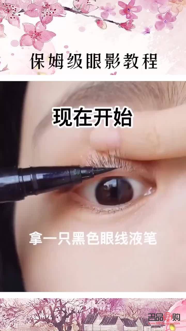 彩妆怎么录视频(彩妆怎么录视频教程)