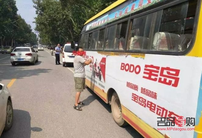 <h3>揭秘美容课胡老师：专业与魅力的化身</h3>