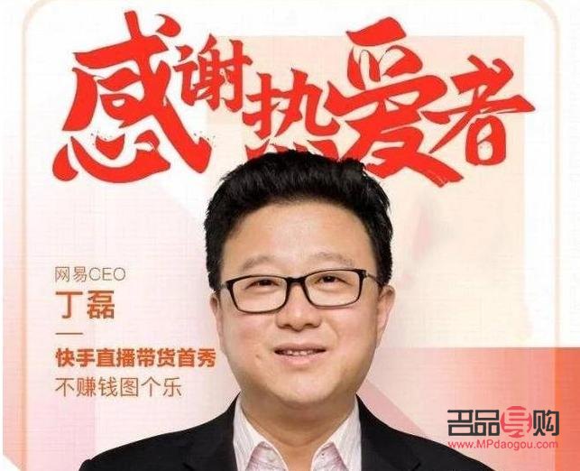 直播怎样要礼物(直播怎样要礼物才能赚钱)