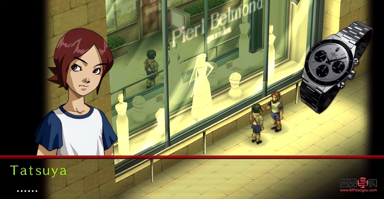 送老板什么礼物(p5r送老板什么礼物)