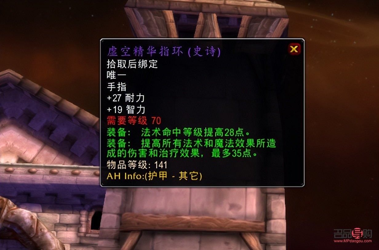 送老板什么礼物(p5r送老板什么礼物)