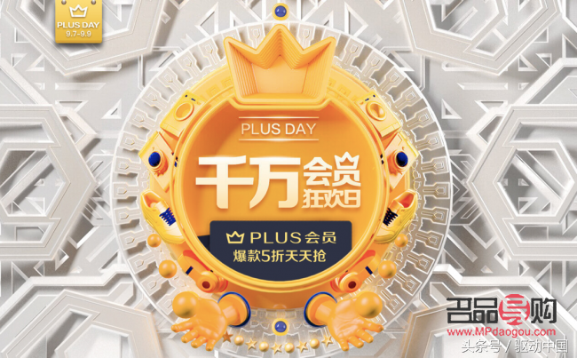 彩妆豆怎么拍(彩妆拍摄技巧)