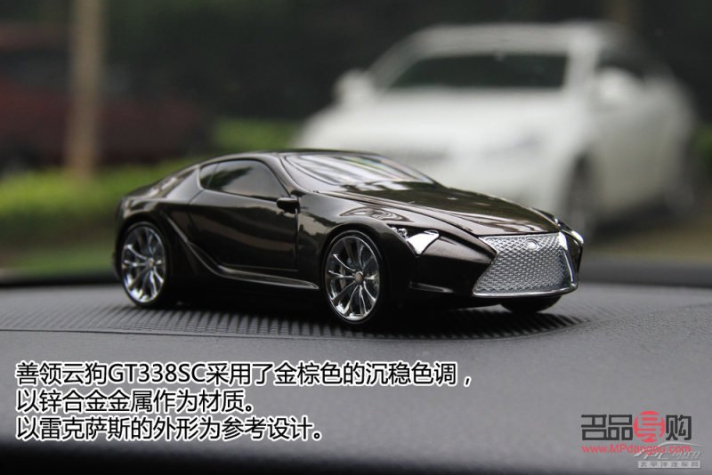 <h3>精心策划，温馨呈现——为女友挑选完美礼物的指南</h3>