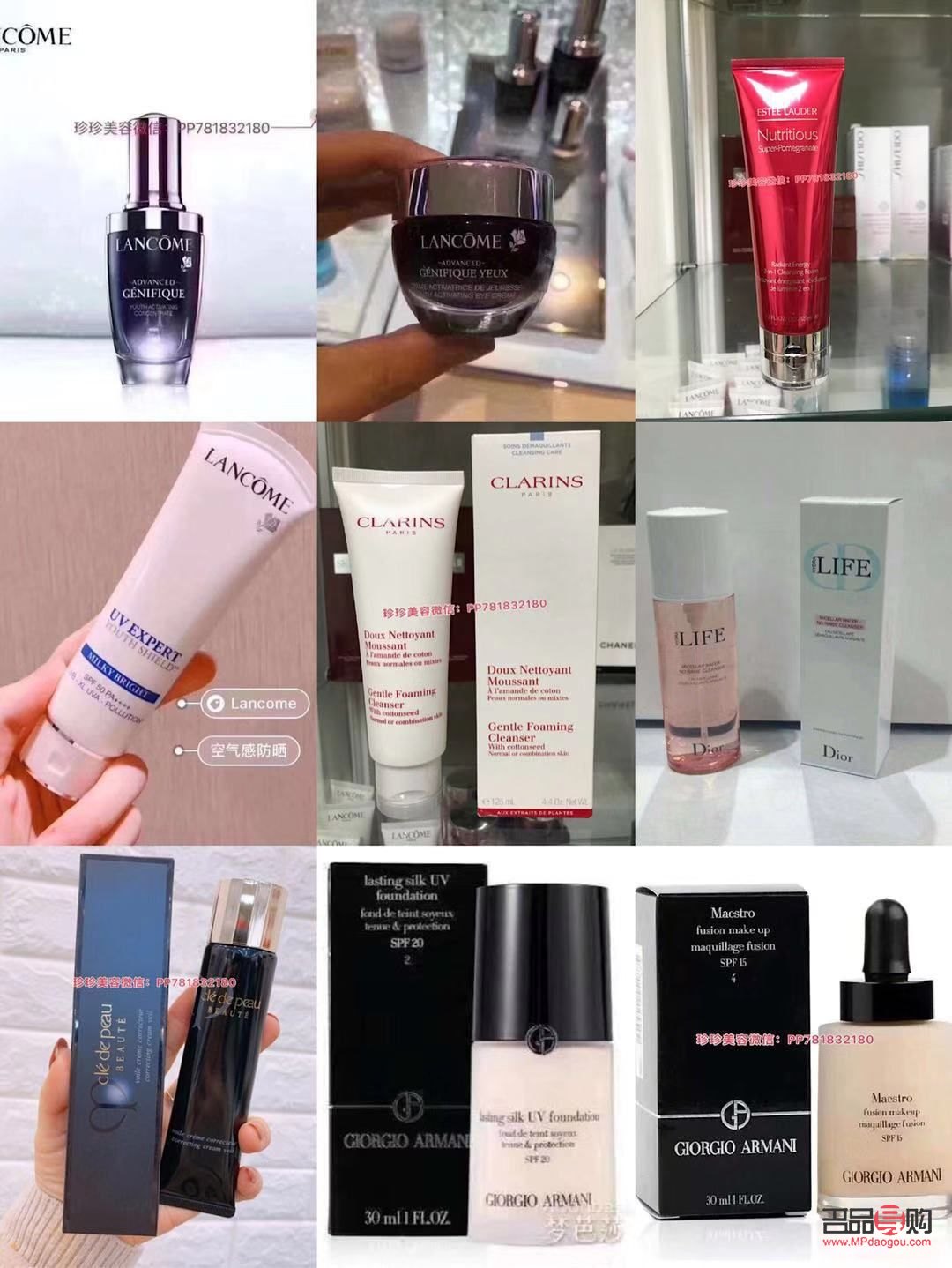 美容院玳莎怎么样(玳莎化妆品怎么样)