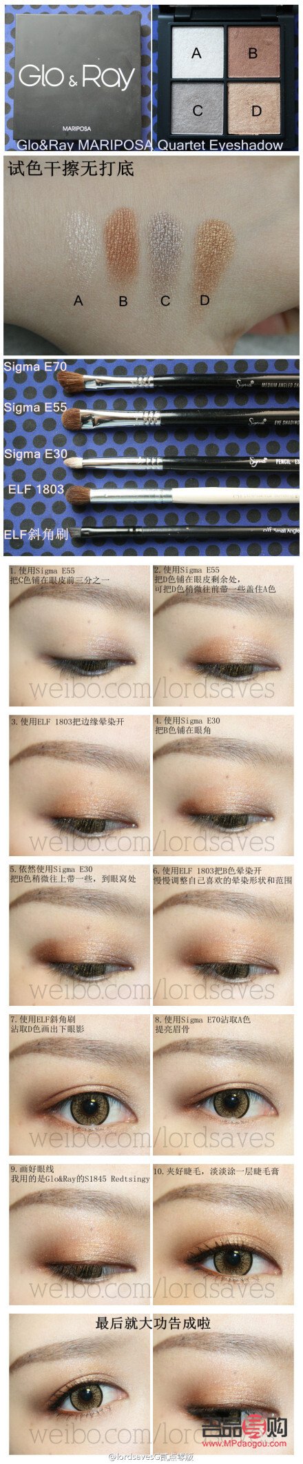 <h3>掌握各种眼影画法,轻松打造迷人眼妆</h3> <h3>掌握各种眼影画法,轻松打造迷人眼妆</h3>