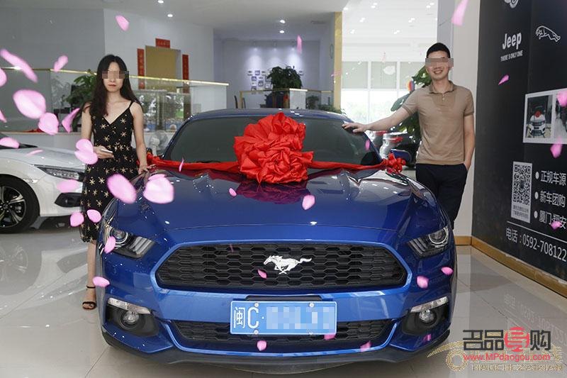 野马车主收礼物违规吗(野马车主收礼物违规吗知乎)